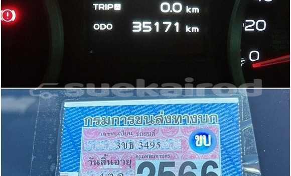 ซื้อ รถมือสอง Isuzu D-Max สีดำ รถยนต์ ใน %{เมือง} ใน กรุงเทพมหานคร ซื้อ รถมือสอง Isuzu D-Max สีดำ รถยนต์ ใน %{เมือง} ใน กรุงเทพมหานคร