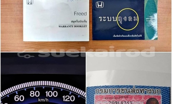 ซื้อ รถมือสอง Honda Freed ขาว รถยนต์ ใน %{เมือง} ใน กรุงเทพมหานคร ซื้อ รถมือสอง Honda Freed ขาว รถยนต์ ใน %{เมือง} ใน กรุงเทพมหานคร
