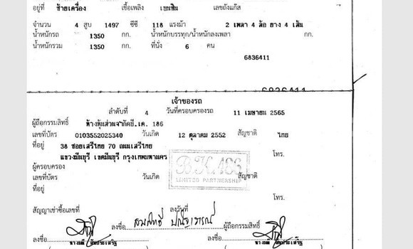ซื้อ รถมือสอง Honda Freed ขาว รถยนต์ ใน %{เมือง} ใน กรุงเทพมหานคร ซื้อ รถมือสอง Honda Freed ขาว รถยนต์ ใน %{เมือง} ใน กรุงเทพมหานคร