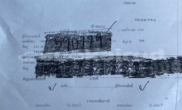 ซื้อ รถมือสอง Nissan Navara ขาว รถยนต์ ใน %{เมือง} ใน กรุงเทพมหานคร ซื้อ รถมือสอง Nissan Navara ขาว รถยนต์ ใน %{เมือง} ใน กรุงเทพมหานคร