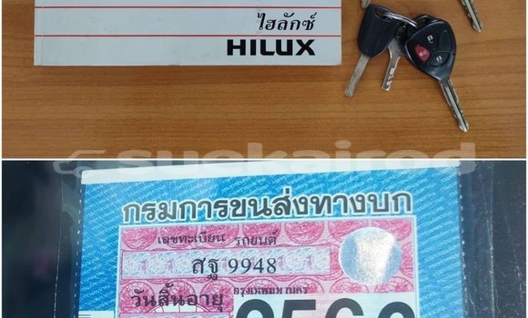 ซื้อ รถมือสอง Toyota Hiluxe VIGO สีน้ำตาล รถยนต์ ใน %{เมือง} ใน กรุงเทพมหานคร ซื้อ รถมือสอง Toyota Hiluxe VIGO สีน้ำตาล รถยนต์ ใน %{เมือง} ใน กรุงเทพมหานคร