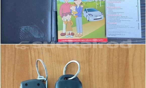 ซื้อ รถมือสอง Toyota Yaris Ativ สีน้ำเงิน รถยนต์ ใน %{เมือง} ใน กรุงเทพมหานคร ซื้อ รถมือสอง Toyota Yaris Ativ สีน้ำเงิน รถยนต์ ใน %{เมือง} ใน กรุงเทพมหานคร