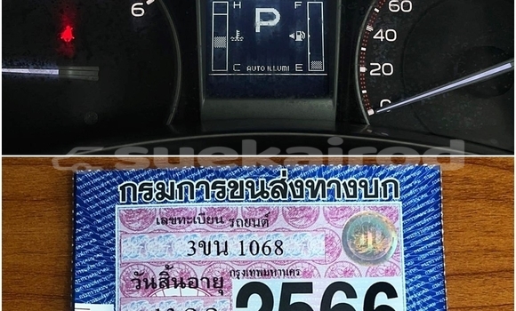 ซื้อ รถมือสอง Isuzu D-Max ขาว รถยนต์ ใน %{เมือง} ใน กรุงเทพมหานคร ซื้อ รถมือสอง Isuzu D-Max ขาว รถยนต์ ใน %{เมือง} ใน กรุงเทพมหานคร