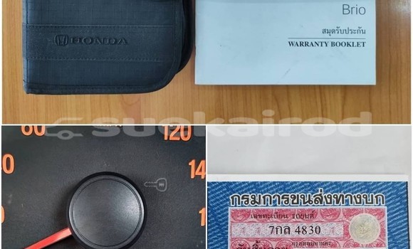 ซื้อ รถมือสอง Honda Brio ขาว รถยนต์ ใน %{เมือง} ใน กรุงเทพมหานคร ซื้อ รถมือสอง Honda Brio ขาว รถยนต์ ใน %{เมือง} ใน กรุงเทพมหานคร