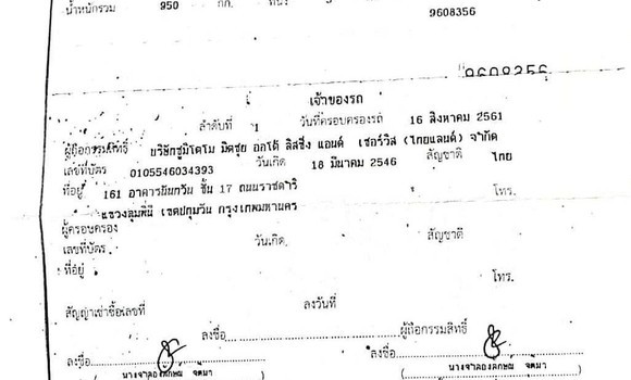 ซื้อ รถมือสอง Honda Brio ขาว รถยนต์ ใน %{เมือง} ใน กรุงเทพมหานคร ซื้อ รถมือสอง Honda Brio ขาว รถยนต์ ใน %{เมือง} ใน กรุงเทพมหานคร