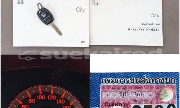 ซื้อ รถมือสอง Honda City ขาว รถยนต์ ใน %{เมือง} ใน กรุงเทพมหานคร ซื้อ รถมือสอง Honda City ขาว รถยนต์ ใน %{เมือง} ใน กรุงเทพมหานคร