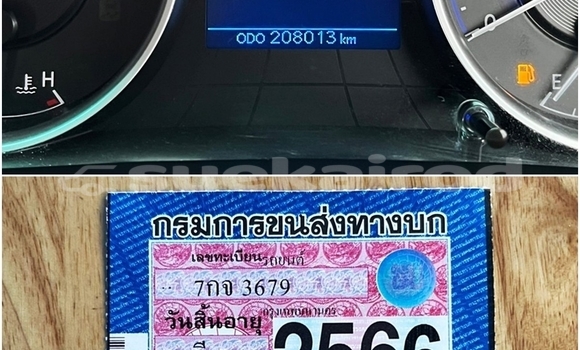 ซื้อ รถมือสอง Toyota Hiluxe Revo อื่น ๆ รถยนต์ ใน %{เมือง} ใน กรุงเทพมหานคร ซื้อ รถมือสอง Toyota Hiluxe Revo อื่น ๆ รถยนต์ ใน %{เมือง} ใน กรุงเทพมหานคร