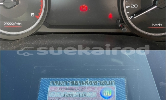 ซื้อ รถมือสอง Isuzu D-Max ขาว รถยนต์ ใน %{เมือง} ใน กรุงเทพมหานคร ซื้อ รถมือสอง Isuzu D-Max ขาว รถยนต์ ใน %{เมือง} ใน กรุงเทพมหานคร