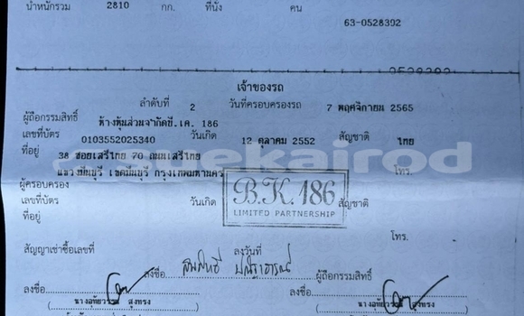 ซื้อ รถมือสอง Isuzu D-Max ขาว รถยนต์ ใน %{เมือง} ใน กรุงเทพมหานคร ซื้อ รถมือสอง Isuzu D-Max ขาว รถยนต์ ใน %{เมือง} ใน กรุงเทพมหานคร