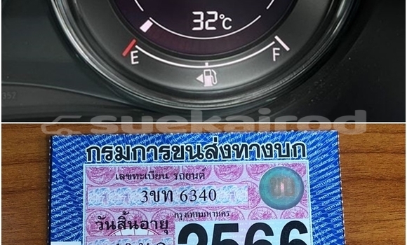 ซื้อ รถมือสอง Honda City ขาว รถยนต์ ใน %{เมือง} ใน กรุงเทพมหานคร ซื้อ รถมือสอง Honda City ขาว รถยนต์ ใน %{เมือง} ใน กรุงเทพมหานคร