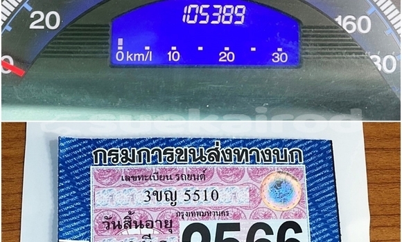 ซื้อ รถมือสอง Honda Freed อื่น ๆ รถยนต์ ใน %{เมือง} ใน กรุงเทพมหานคร ซื้อ รถมือสอง Honda Freed อื่น ๆ รถยนต์ ใน %{เมือง} ใน กรุงเทพมหานคร