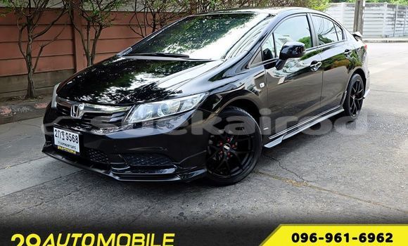 ซื้อ รถมือสอง Honda Civic สีดำ รถยนต์ ใน %{เมือง} ใน กรุงเทพมหานคร ซื้อ รถมือสอง Honda Civic สีดำ รถยนต์ ใน %{เมือง} ใน กรุงเทพมหานคร