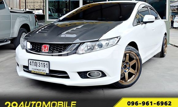 ซื้อ รถมือสอง Honda Civic ขาว รถยนต์ ใน %{เมือง} ใน กรุงเทพมหานคร