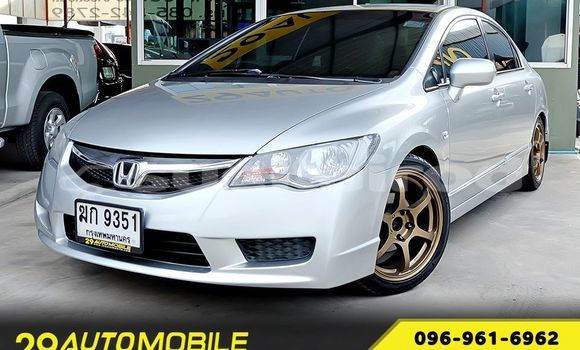Buy Used Honda Civic Silver Car in Bangkok in Bangkok