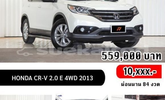 ซื้อ รถมือสอง Honda CR-V ขาว รถยนต์ ใน %{เมือง} ใน กรุงเทพมหานคร