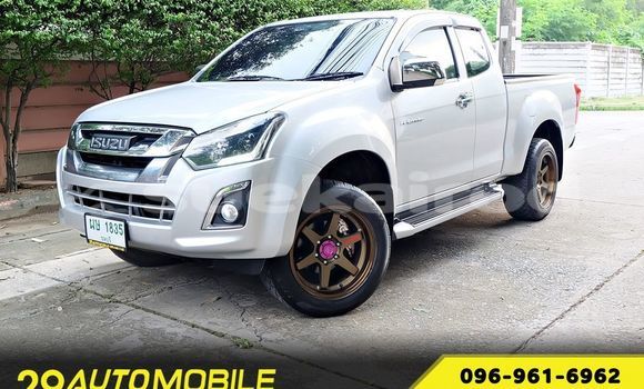 ซื้อ รถมือสอง Isuzu D-Max เงิน รถยนต์ ใน %{เมือง} ใน กรุงเทพมหานคร ซื้อ รถมือสอง Isuzu D-Max เงิน รถยนต์ ใน %{เมือง} ใน กรุงเทพมหานคร