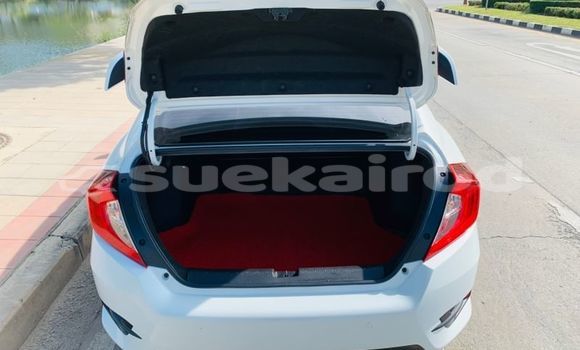 ซื้อ รถมือสอง Honda Civic ขาว รถยนต์ ใน %{เมือง} ใน กรุงเทพมหานคร ซื้อ รถมือสอง Honda Civic ขาว รถยนต์ ใน %{เมือง} ใน กรุงเทพมหานคร