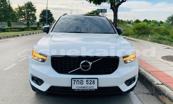 Buy Used Volvo XC40 White Car in Bangkok in Bangkok Buy Used Volvo XC40 White Car in Bangkok in Bangkok