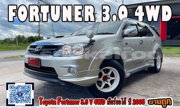 Buy Used Toyota Fortuner Silver Car in Bangkok in Bangkok