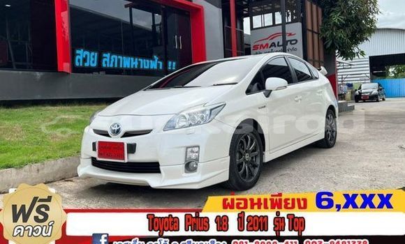 ซื้อ รถมือสอง Toyota Prius ขาว รถยนต์ ใน %{เมือง} ใน กรุงเทพมหานคร ซื้อ รถมือสอง Toyota Prius ขาว รถยนต์ ใน %{เมือง} ใน กรุงเทพมหานคร