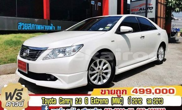 ซื้อ รถมือสอง Toyota Camry ขาว รถยนต์ ใน %{เมือง} ใน กรุงเทพมหานคร