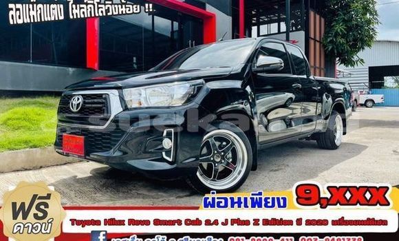 ซื้อ รถมือสอง Toyota Hiluxe Revo สีดำ รถยนต์ ใน %{เมือง} ใน กรุงเทพมหานคร