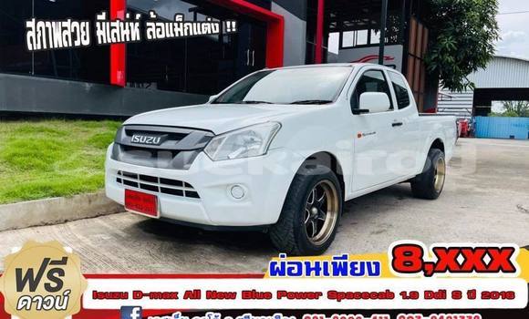 ซื้อ รถมือสอง Isuzu D-Max ขาว รถยนต์ ใน %{เมือง} ใน กรุงเทพมหานคร ซื้อ รถมือสอง Isuzu D-Max ขาว รถยนต์ ใน %{เมือง} ใน กรุงเทพมหานคร