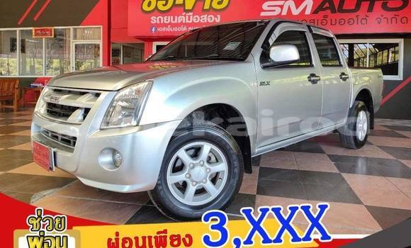 ซื้อ รถมือสอง Isuzu D-Max เงิน รถยนต์ ใน %{เมือง} ใน กรุงเทพมหานคร ซื้อ รถมือสอง Isuzu D-Max เงิน รถยนต์ ใน %{เมือง} ใน กรุงเทพมหานคร