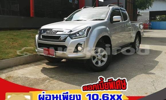 Buy Used Isuzu D-Max Silver Car in Bangkok in Bangkok