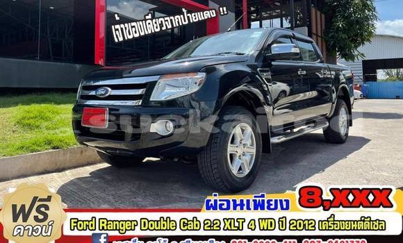 Buy Used Ford Ranger Black Car in Bangkok in Bangkok