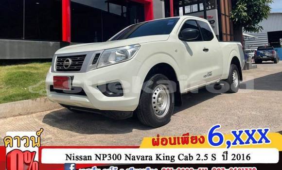 Buy Used Nissan Navara White Car in Bangkok in Bangkok
