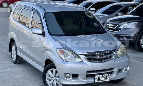 Buy Used Toyota Avanza Other Car in Bangkok in Bangkok Buy Used Toyota Avanza Other Car in Bangkok in Bangkok