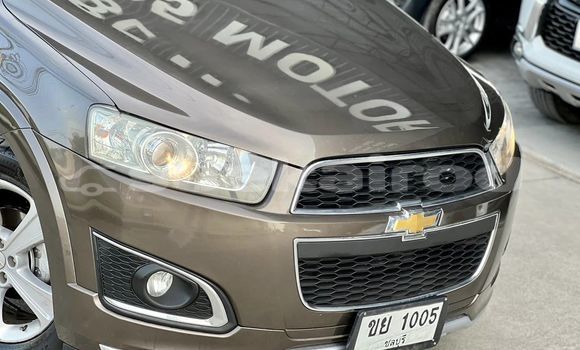 ซื้อ รถมือสอง Chevrolet Captiva สีน้ำตาล รถยนต์ ใน %{เมือง} ใน กรุงเทพมหานคร ซื้อ รถมือสอง Chevrolet Captiva สีน้ำตาล รถยนต์ ใน %{เมือง} ใน กรุงเทพมหานคร
