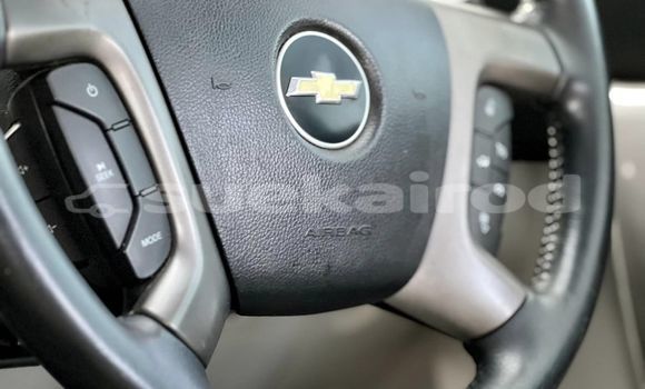 ซื้อ รถมือสอง Chevrolet Captiva สีน้ำตาล รถยนต์ ใน %{เมือง} ใน กรุงเทพมหานคร ซื้อ รถมือสอง Chevrolet Captiva สีน้ำตาล รถยนต์ ใน %{เมือง} ใน กรุงเทพมหานคร