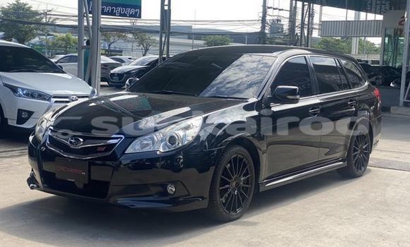 ซื้อ รถมือสอง Subaru Legacy สีดำ รถยนต์ ใน %{เมือง} ใน กรุงเทพมหานคร ซื้อ รถมือสอง Subaru Legacy สีดำ รถยนต์ ใน %{เมือง} ใน กรุงเทพมหานคร