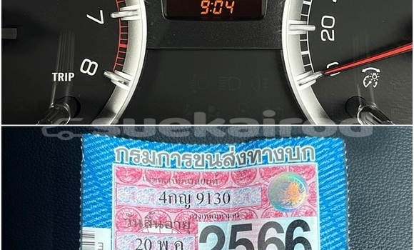 ซื้อ รถมือสอง Suzuki Swift ขาว รถยนต์ ใน %{เมือง} ใน กรุงเทพมหานคร ซื้อ รถมือสอง Suzuki Swift ขาว รถยนต์ ใน %{เมือง} ใน กรุงเทพมหานคร