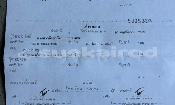 ซื้อ รถมือสอง Toyota Altis ขาว รถยนต์ ใน %{เมือง} ใน กรุงเทพมหานคร ซื้อ รถมือสอง Toyota Altis ขาว รถยนต์ ใน %{เมือง} ใน กรุงเทพมหานคร