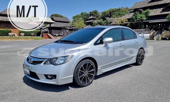 ซื้อ รถมือสอง Honda Civic อื่น ๆ รถยนต์ ใน %{เมือง} ใน กรุงเทพมหานคร