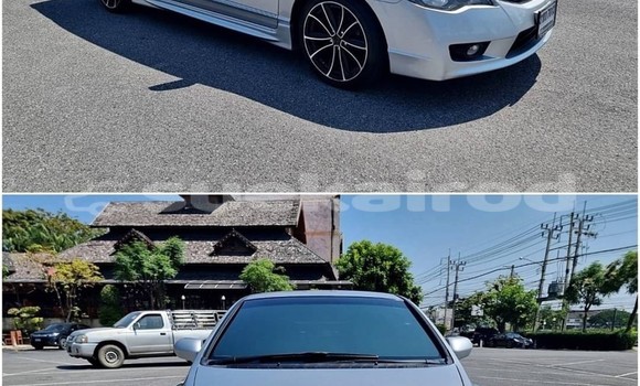 ซื้อ รถมือสอง Honda Civic อื่น ๆ รถยนต์ ใน %{เมือง} ใน กรุงเทพมหานคร ซื้อ รถมือสอง Honda Civic อื่น ๆ รถยนต์ ใน %{เมือง} ใน กรุงเทพมหานคร