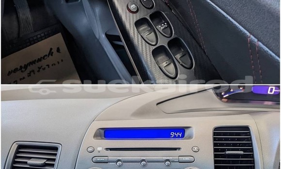 ซื้อ รถมือสอง Honda Civic อื่น ๆ รถยนต์ ใน %{เมือง} ใน กรุงเทพมหานคร ซื้อ รถมือสอง Honda Civic อื่น ๆ รถยนต์ ใน %{เมือง} ใน กรุงเทพมหานคร