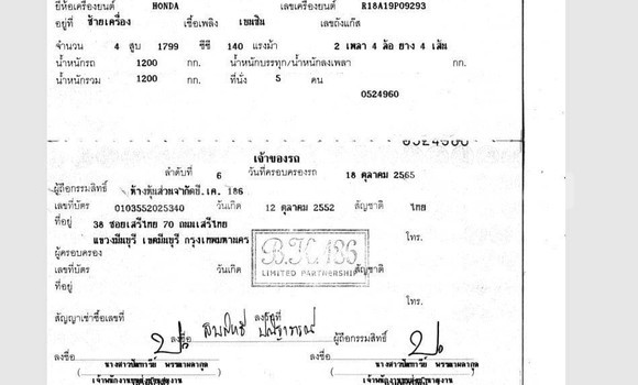 ซื้อ รถมือสอง Honda Civic อื่น ๆ รถยนต์ ใน %{เมือง} ใน กรุงเทพมหานคร ซื้อ รถมือสอง Honda Civic อื่น ๆ รถยนต์ ใน %{เมือง} ใน กรุงเทพมหานคร