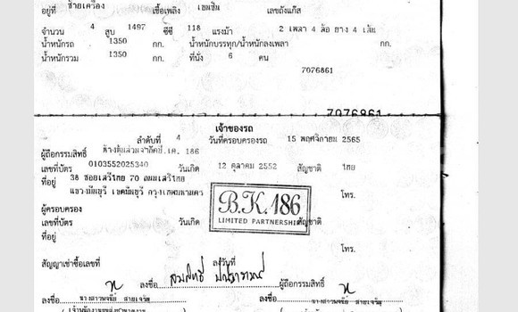 ซื้อ รถมือสอง Honda Freed ขาว รถยนต์ ใน %{เมือง} ใน กรุงเทพมหานคร ซื้อ รถมือสอง Honda Freed ขาว รถยนต์ ใน %{เมือง} ใน กรุงเทพมหานคร