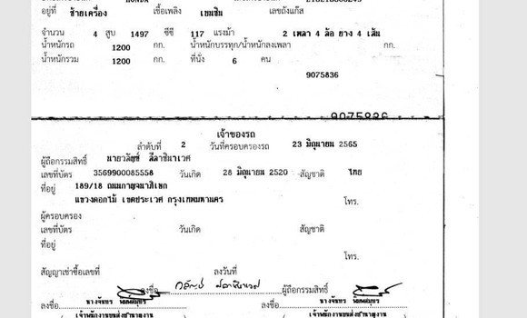 ซื้อ รถมือสอง Honda Mobilio สีแดง รถยนต์ ใน %{เมือง} ใน กรุงเทพมหานคร ซื้อ รถมือสอง Honda Mobilio สีแดง รถยนต์ ใน %{เมือง} ใน กรุงเทพมหานคร