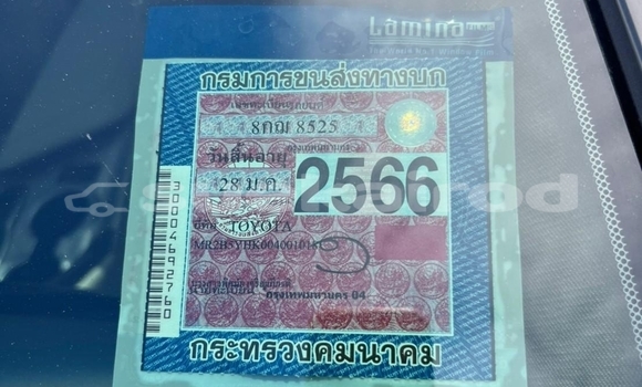 ซื้อ รถมือสอง Toyota Camry อื่น ๆ รถยนต์ ใน %{เมือง} ใน กรุงเทพมหานคร ซื้อ รถมือสอง Toyota Camry อื่น ๆ รถยนต์ ใน %{เมือง} ใน กรุงเทพมหานคร