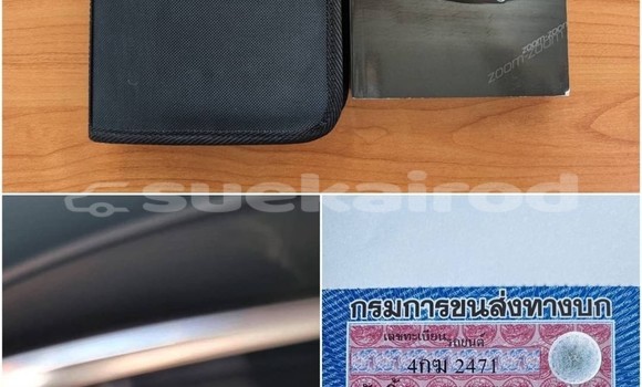 ซื้อ รถมือสอง Mazda 3 สีน้ำตาล รถยนต์ ใน %{เมือง} ใน กรุงเทพมหานคร ซื้อ รถมือสอง Mazda 3 สีน้ำตาล รถยนต์ ใน %{เมือง} ใน กรุงเทพมหานคร