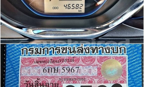 ซื้อ รถมือสอง Toyota Vios อื่น ๆ รถยนต์ ใน %{เมือง} ใน กรุงเทพมหานคร ซื้อ รถมือสอง Toyota Vios อื่น ๆ รถยนต์ ใน %{เมือง} ใน กรุงเทพมหานคร