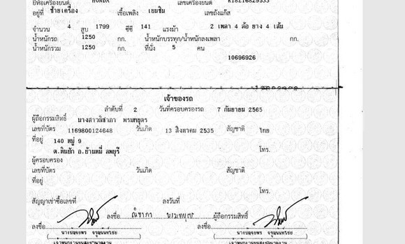 ซื้อ รถมือสอง Honda Civic อื่น ๆ รถยนต์ ใน %{เมือง} ใน กรุงเทพมหานคร ซื้อ รถมือสอง Honda Civic อื่น ๆ รถยนต์ ใน %{เมือง} ใน กรุงเทพมหานคร