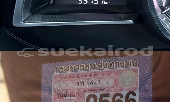 ซื้อ รถมือสอง Mazda CX-3 ขาว รถยนต์ ใน %{เมือง} ใน กรุงเทพมหานคร ซื้อ รถมือสอง Mazda CX-3 ขาว รถยนต์ ใน %{เมือง} ใน กรุงเทพมหานคร