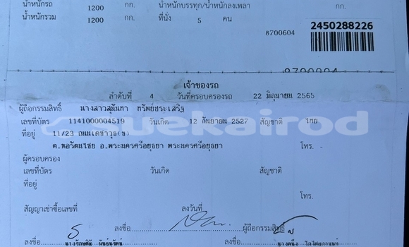 ซื้อ รถมือสอง Mazda CX-3 ขาว รถยนต์ ใน %{เมือง} ใน กรุงเทพมหานคร ซื้อ รถมือสอง Mazda CX-3 ขาว รถยนต์ ใน %{เมือง} ใน กรุงเทพมหานคร