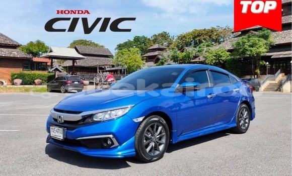 ซื้อ รถมือสอง Honda Civic สีน้ำเงิน รถยนต์ ใน %{เมือง} ใน กรุงเทพมหานคร